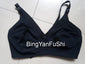 Wireless sexy push up bra