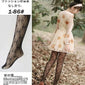 Women Sexy Fishnet Pattern Jacquard